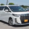 toyota alphard 2020 -TOYOTA--Alphard 6AA-AYH30W--AYH30-0105434---TOYOTA--Alphard 6AA-AYH30W--AYH30-0105434- image 3