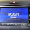 honda freed 2016 -HONDA--Freed DAA-GB7--GB7-1002884---HONDA--Freed DAA-GB7--GB7-1002884- image 4