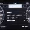 land-rover range-rover 2019 CFJ1626883 image 3