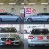 mercedes-benz c-class-station-wagon 2016 -MERCEDES-BENZ--Benz C Class Wagon DBA-205240C--WDD2052402F428565---MERCEDES-BENZ--Benz C Class Wagon DBA-205240C--WDD2052402F428565- image 15