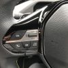 peugeot 308 2022 -PEUGEOT--Peugeot 308 3DA-P51YH01--VR3FBYHZTNY543936---PEUGEOT--Peugeot 308 3DA-P51YH01--VR3FBYHZTNY543936- image 24