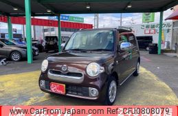 daihatsu mira-cocoa 2015 -DAIHATSU--Mira Cocoa DBA-L675S--L675S-0194962---DAIHATSU--Mira Cocoa DBA-L675S--L675S-0194962-