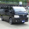 toyota hiace-van 2022 GOO_JP_700050416230250602001 image 71