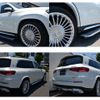 mercedes-benz gls-class 2023 -MERCEDES-BENZ--Benz GLS 7AA-167987--W1N1679871A856737---MERCEDES-BENZ--Benz GLS 7AA-167987--W1N1679871A856737- image 14