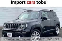 jeep renegade 2023 -CHRYSLER--Jeep Renegade BV13PM--1C4NJCD17PPP58460---CHRYSLER--Jeep Renegade BV13PM--1C4NJCD17PPP58460-