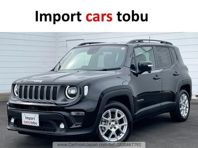 jeep renegade 2023 -CHRYSLER--Jeep Renegade BV13PM--1C4NJCD17PPP58460---CHRYSLER--Jeep Renegade BV13PM--1C4NJCD17PPP58460- image 1