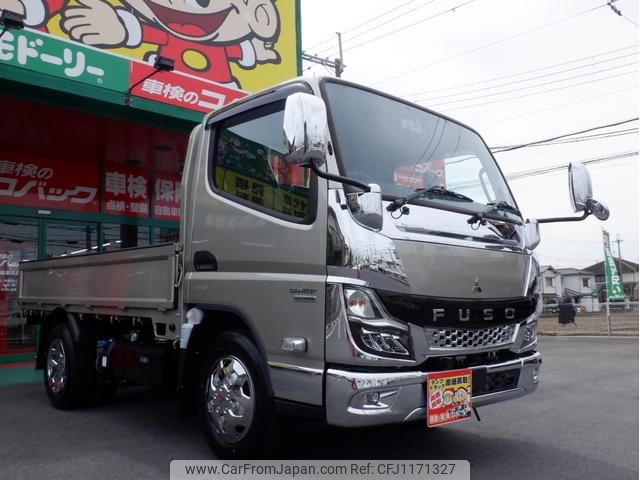 mitsubishi-fuso canter 2024 GOO_NET_EXCHANGE_0700553A30250518W001 image 1