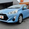 toyota aqua 2015 CFJ1676511 image 10