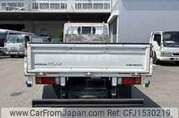 nissan atlas 2015 CFJ1530219