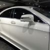 mercedes-benz cls-class 2015 CFJ1687247 image 22