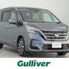 nissan serena 2019 -NISSAN--Serena DAA-GC27--GC27-051003---NISSAN--Serena DAA-GC27--GC27-051003- image 1