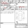 honda vezel 2015 quick_quick_DAA-RU3_RU3-1068312 image 14