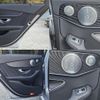mercedes-benz c-class 2020 quick_quick_205014_WDD2050142R533390 image 16