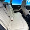 audi a4 2016 CFJ1570211 image 10