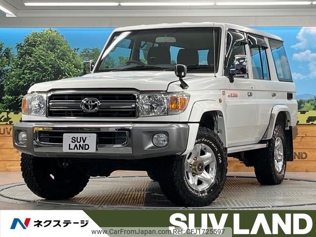 toyota land-cruiser 2015 CFJ1725597 image 1