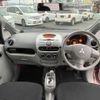 mitsubishi i 2008 CFJ1766134 image 4