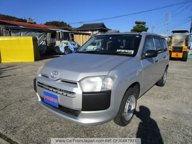 toyota succeed-van 2017 -TOYOTA--Succeed Van DBE-NCP165V--NCP165-0039531---TOYOTA--Succeed Van DBE-NCP165V--NCP165-0039531- image 1