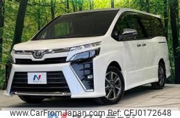 toyota voxy 2018 -TOYOTA--Voxy DBA-ZRR80W--ZRR80-0460373---TOYOTA--Voxy DBA-ZRR80W--ZRR80-0460373-