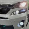 toyota vellfire 2012 quick_quick_GGH25W_GGH25-8020904 image 14