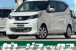 nissan dayz 2024 quick_quick_5BA-B46W_B46W-0401024