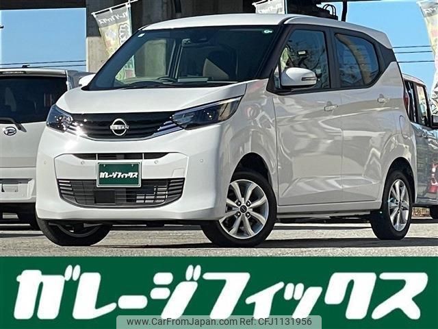 nissan dayz 2024 quick_quick_5BA-B46W_B46W-0401024 image 1