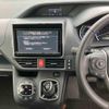 toyota noah 2015 CFJ1816932 image 8