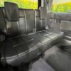 honda stepwagon 2010 -HONDA--Stepwgn DBA-RK5--RK5-1016487---HONDA--Stepwgn DBA-RK5--RK5-1016487- image 11