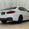 bmw 5-series 2017 CFJ6795963 image 16