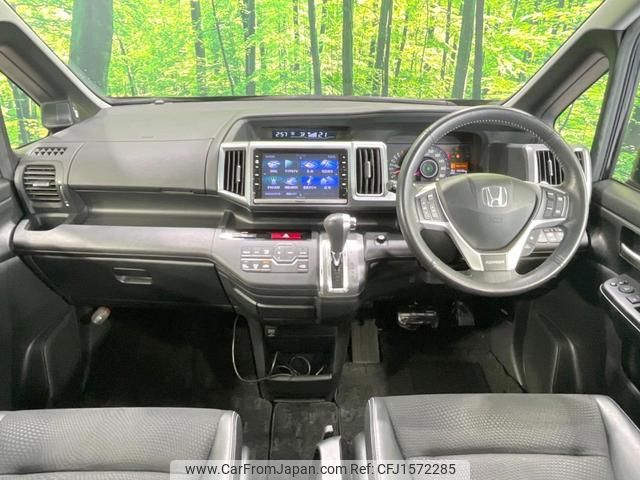 honda stepwagon-spada 2012 CFJ1572285 image 2