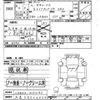 daihatsu move-canbus 2022 -DAIHATSU 【広島 582ｸ2404】--Move Canbus LA800S-0292183---DAIHATSU 【広島 582ｸ2404】--Move Canbus LA800S-0292183- image 3