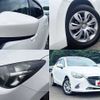 mazda demio 2015 504928-931294 image 4