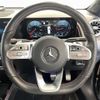 mercedes-benz glb-class 2022 CFJ1697974 image 18