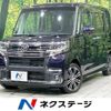 daihatsu tanto 2017 -DAIHATSU--Tanto DBA-LA600S--LA600S-0610174---DAIHATSU--Tanto DBA-LA600S--LA600S-0610174- image 1