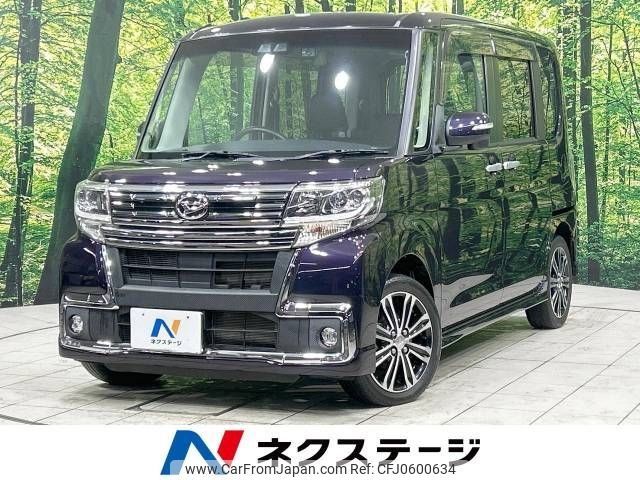 daihatsu tanto 2017 -DAIHATSU--Tanto DBA-LA600S--LA600S-0610174---DAIHATSU--Tanto DBA-LA600S--LA600S-0610174- image 1