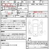 suzuki spacia 2023 quick_quick_5AA-MK53S_MK53S-454793 image 21