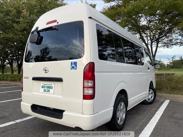 toyota hiace-van 2008 quick_quick_KDH206K_KDH206-8008051 image 2