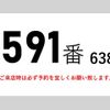 mitsubishi-fuso fighter 2015 CFJ1772221 image 2