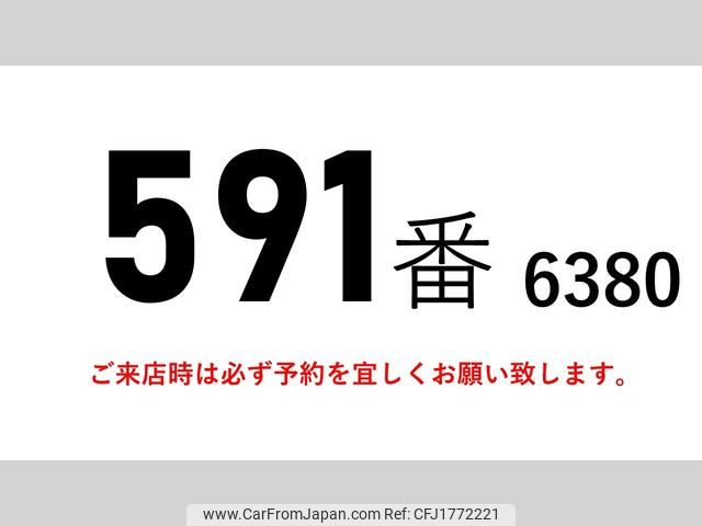 mitsubishi-fuso fighter 2015 CFJ1772221 image 2