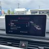 audi a4 2018 CFJ1721561 image 13