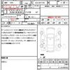 toyota sienta 2017 CFJ1792167 image 21