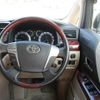 toyota vellfire 2010 -TOYOTA 【名変中 】--Vellfire GGH25W--8015721---TOYOTA 【名変中 】--Vellfire GGH25W--8015721- image 25