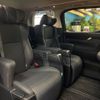toyota alphard 2022 quick_quick_AGH30W_AGH30-0438065 image 10