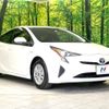 toyota prius 2018 -TOYOTA--Prius DAA-ZVW50--ZVW50-8079944---TOYOTA--Prius DAA-ZVW50--ZVW50-8079944- image 16