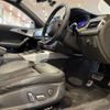 audi a6 2017 -AUDI--Audi A6 ABA-4GCYPS--WAUZZZ4G6HN057274---AUDI--Audi A6 ABA-4GCYPS--WAUZZZ4G6HN057274- image 13