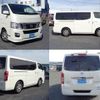 nissan nv350-caravan-van 2013 quick_quick_VW2E26_VW2E26-005825 image 1
