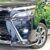 toyota voxy 2019 -TOYOTA--Voxy DBA-ZRR80W--ZRR80-0546948---TOYOTA--Voxy DBA-ZRR80W--ZRR80-0546948- image 13