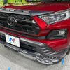 toyota rav4 2020 CFJ1646499 image 2