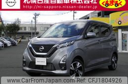 nissan dayz 2021 CFJ1804926