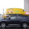 toyota harrier 2017 -TOYOTA--Harrier DAA-AVU65W--AVU65-0048717---TOYOTA--Harrier DAA-AVU65W--AVU65-0048717- image 17