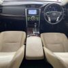 toyota mark-x 2012 -TOYOTA--MarkX DBA-GRX130--GRX130-6063687---TOYOTA--MarkX DBA-GRX130--GRX130-6063687- image 4